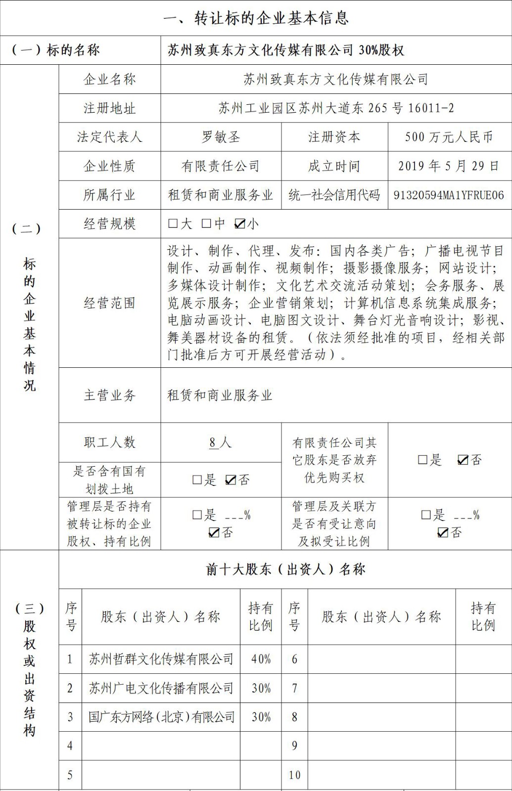 672ad0a3b3114.jpg