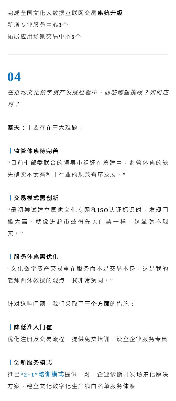 672b421ea980b.jpg