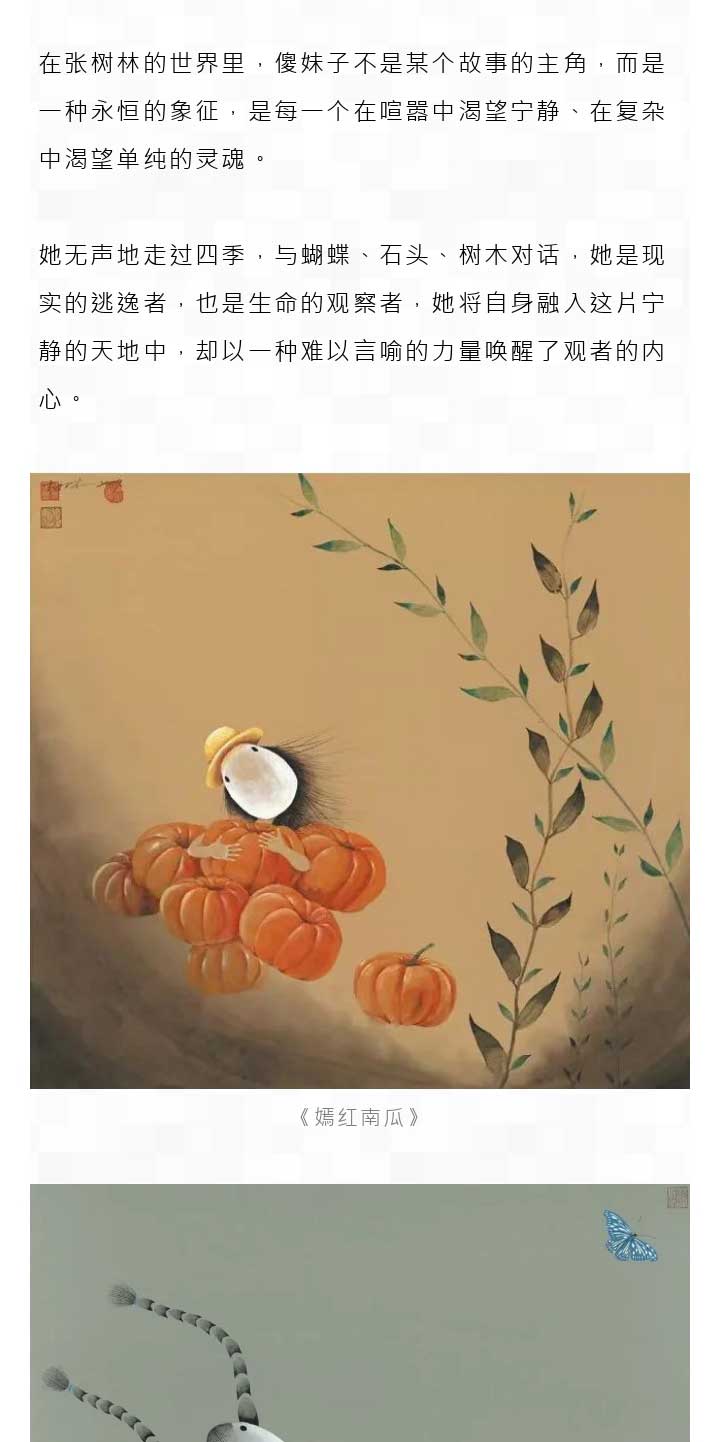 6735c8615c79b.jpg