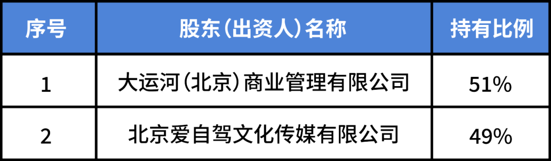 673c597121610.png