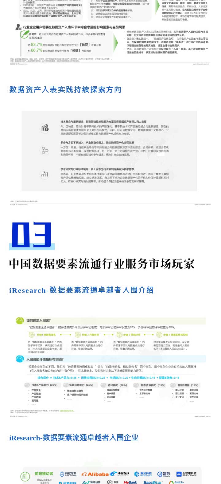 673c5e384ab29.jpg