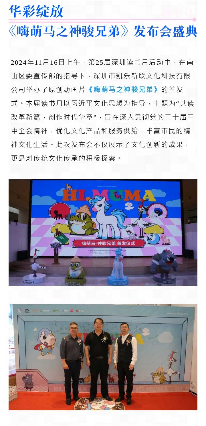 673efb3e18e23.jpg