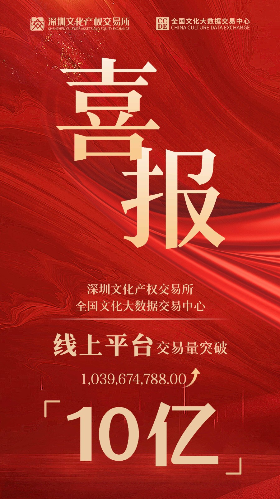 6746fa3e03847.jpg