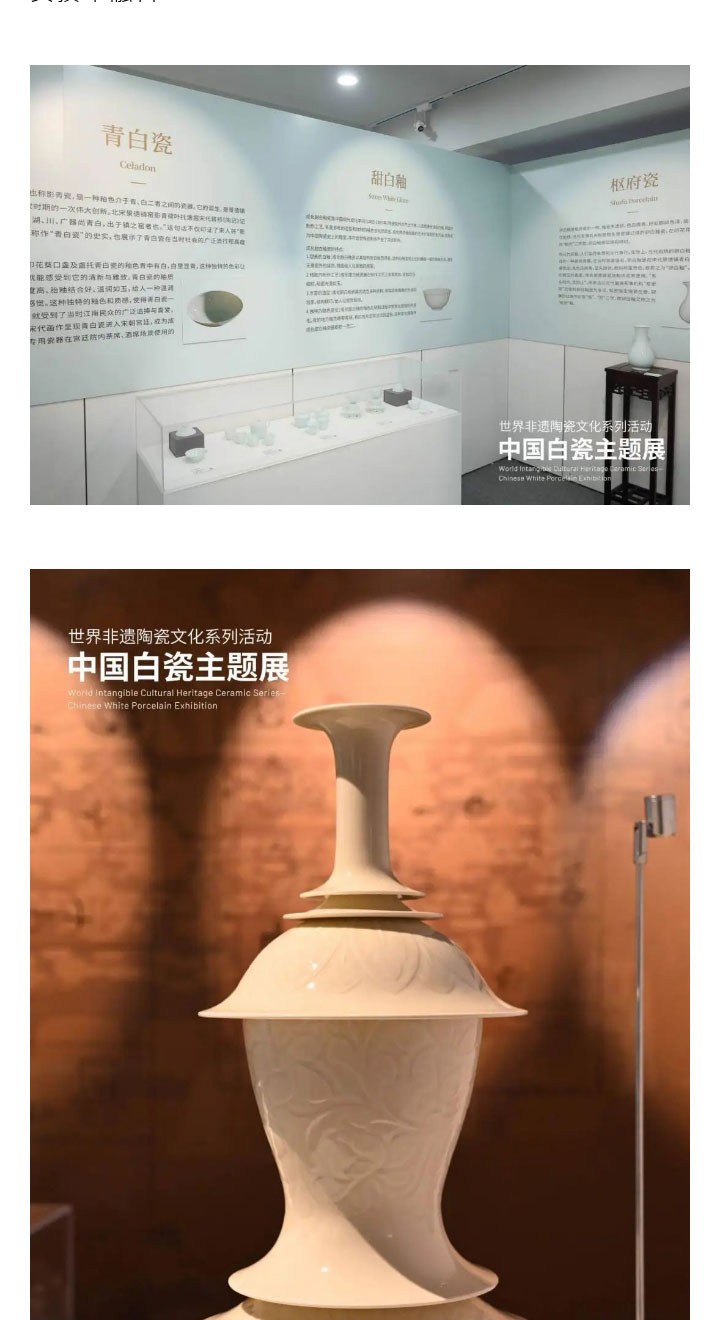67502ed6b60cd.jpg