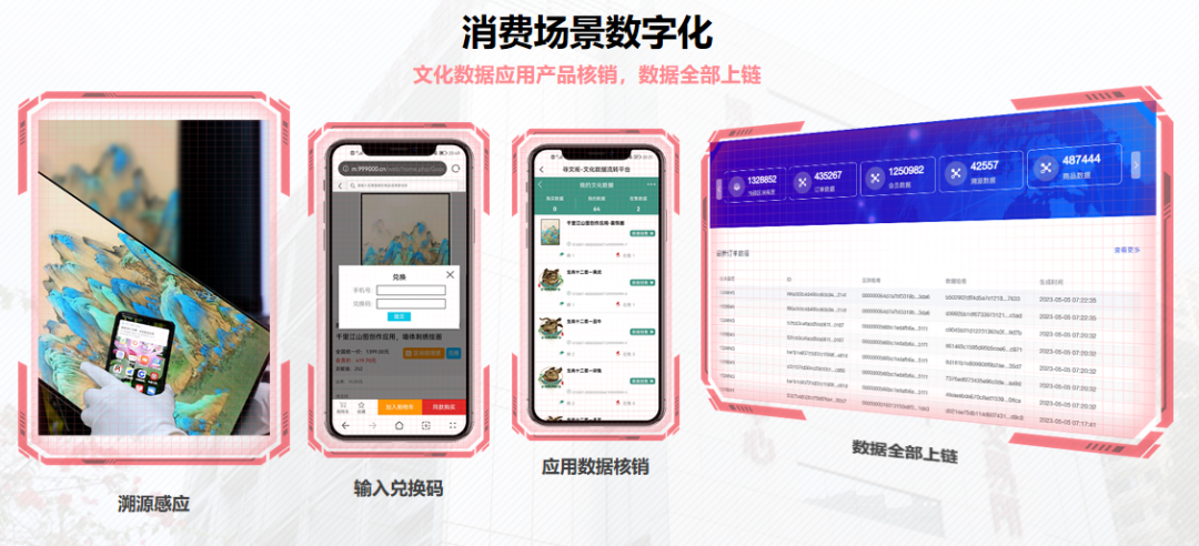 6752cca026d63.png