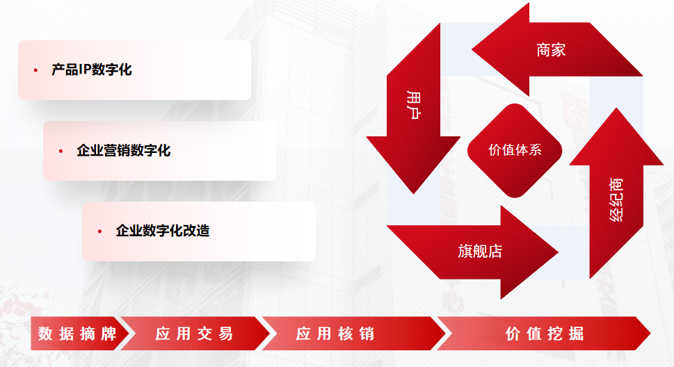 6752ccaa2d73f.png