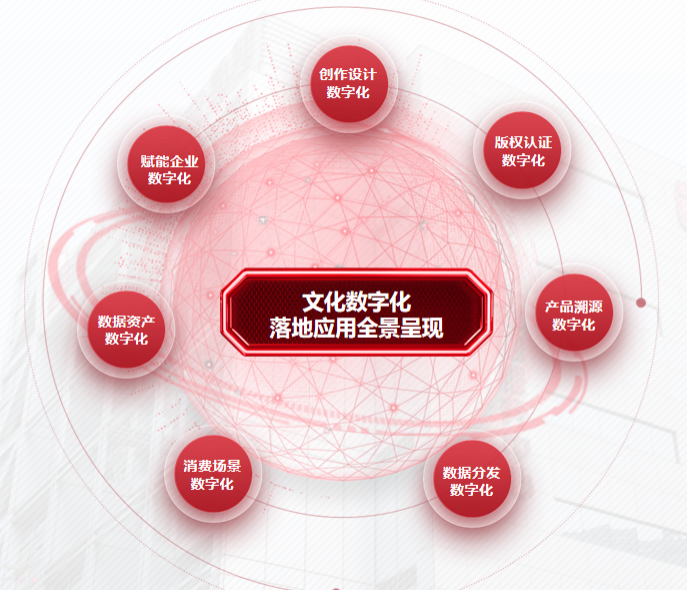 6752ccbf76219.png