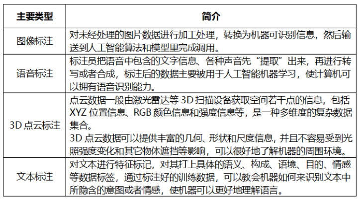 676540e849d35.png