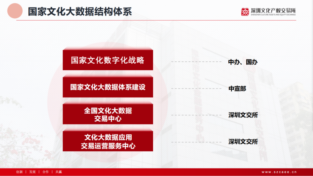 676a8045b2865.png