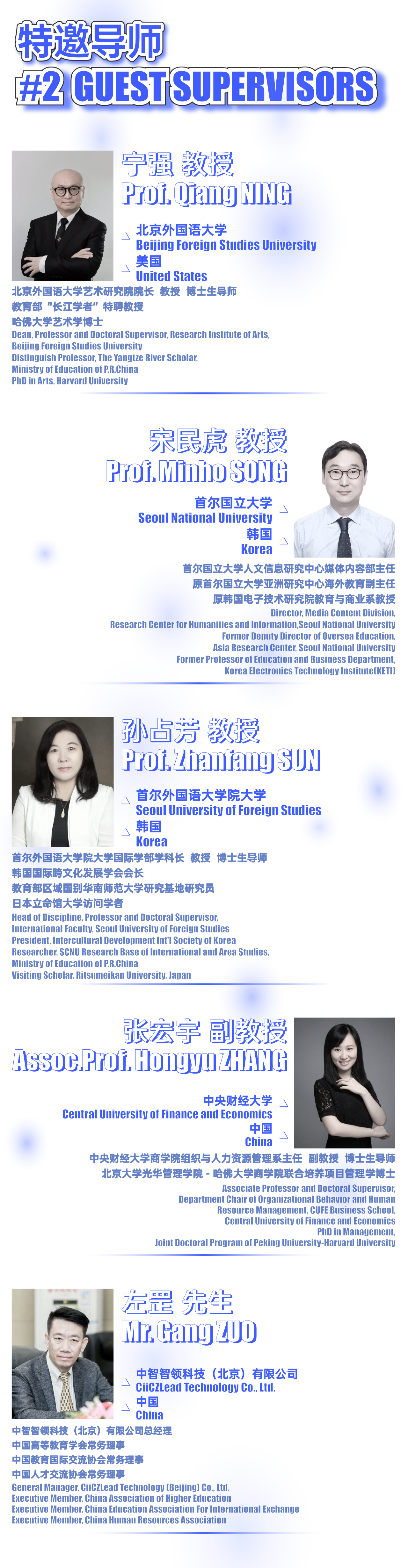 676e81c5b4224.png