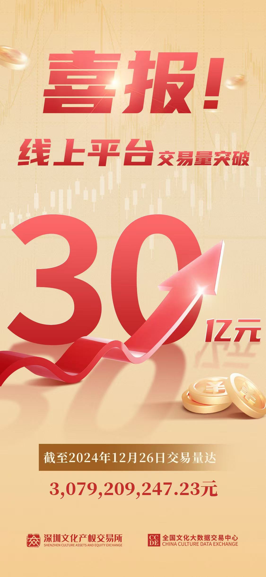 67726e6f06be2.jpg