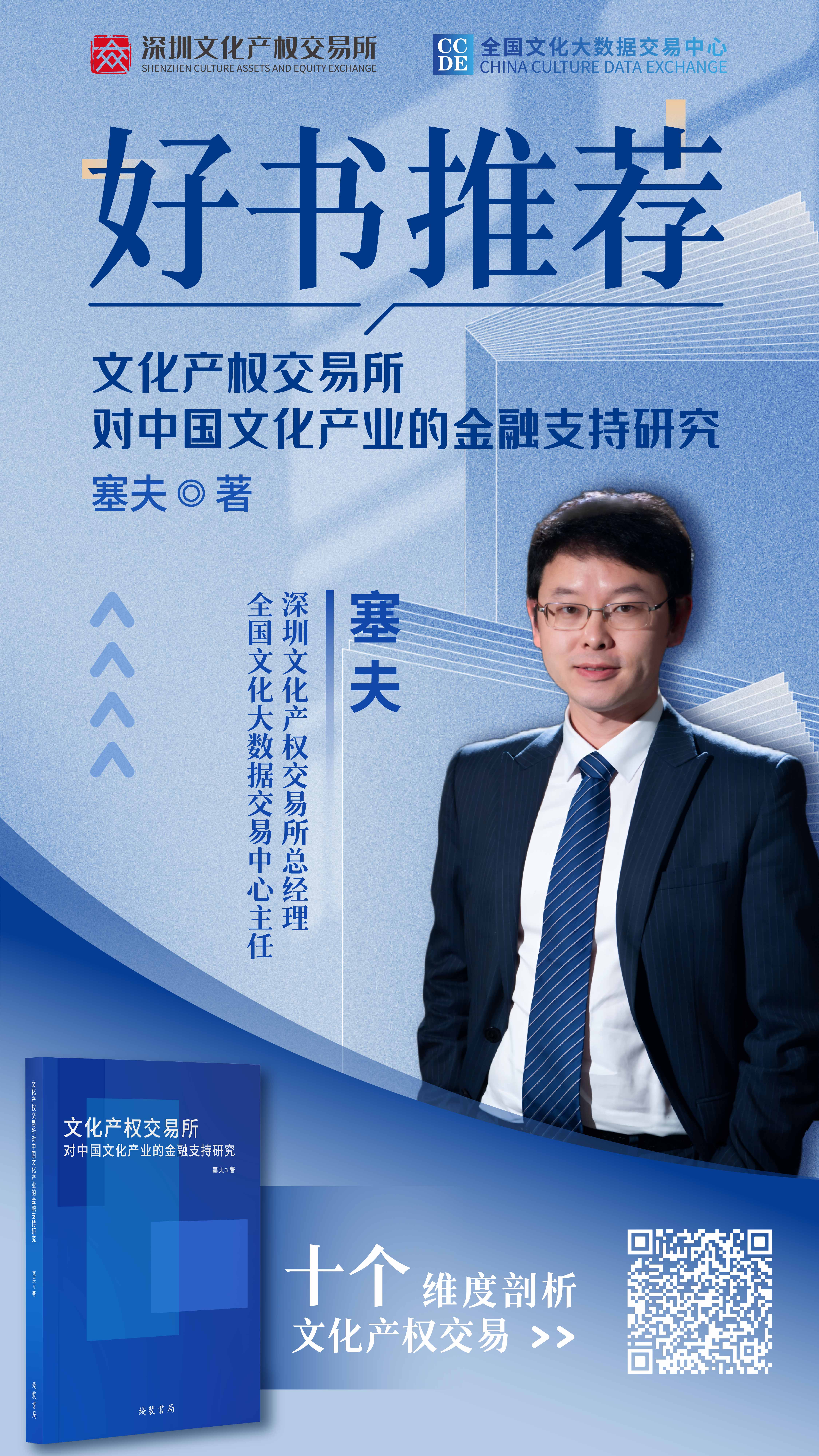 6773ac7a8f03d.jpg