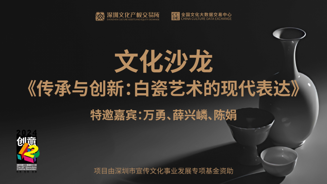 6773ae8fc5a31.png