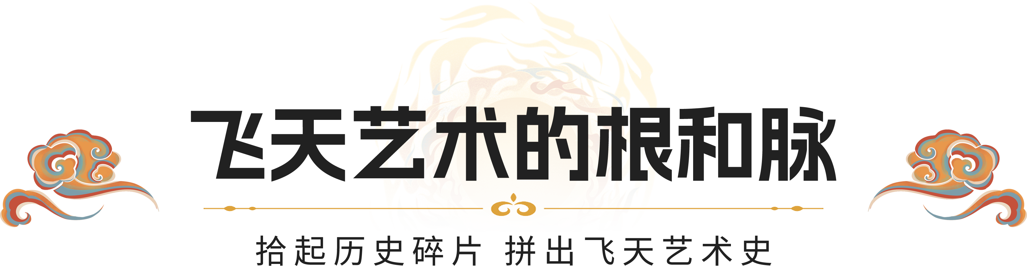 677667ad117f0.png