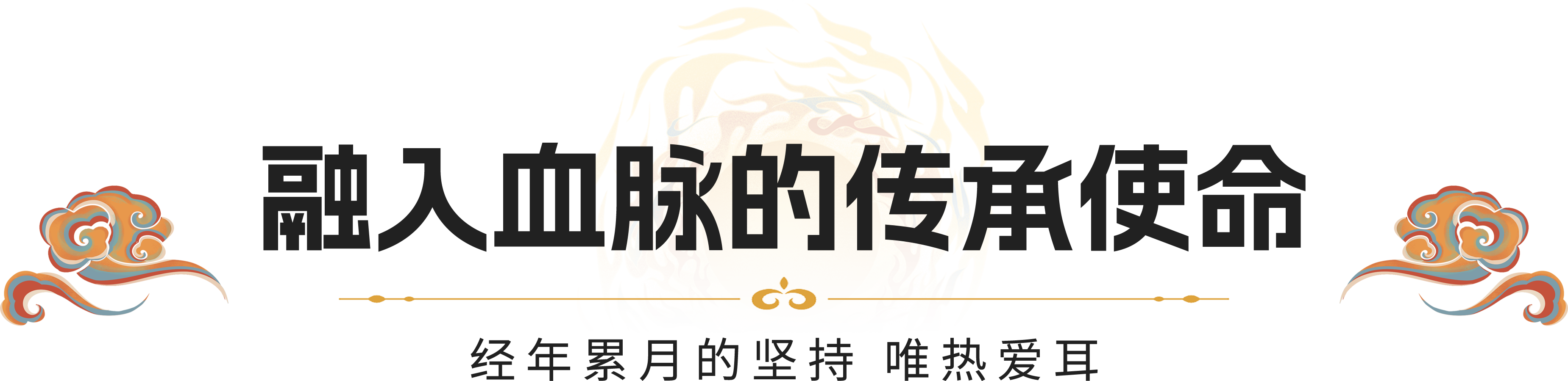677667ee0bc59.png