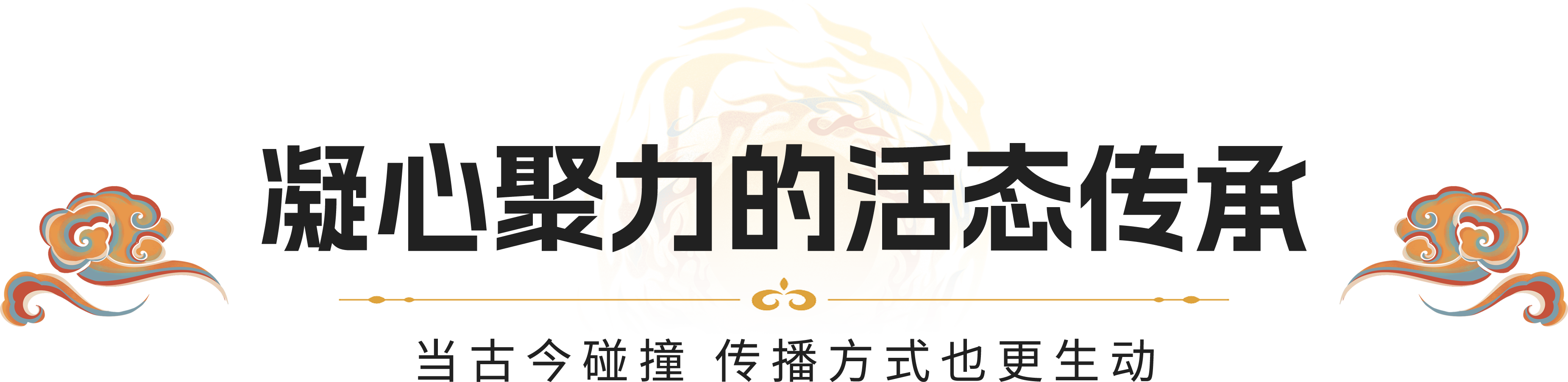 67766808cb581.png