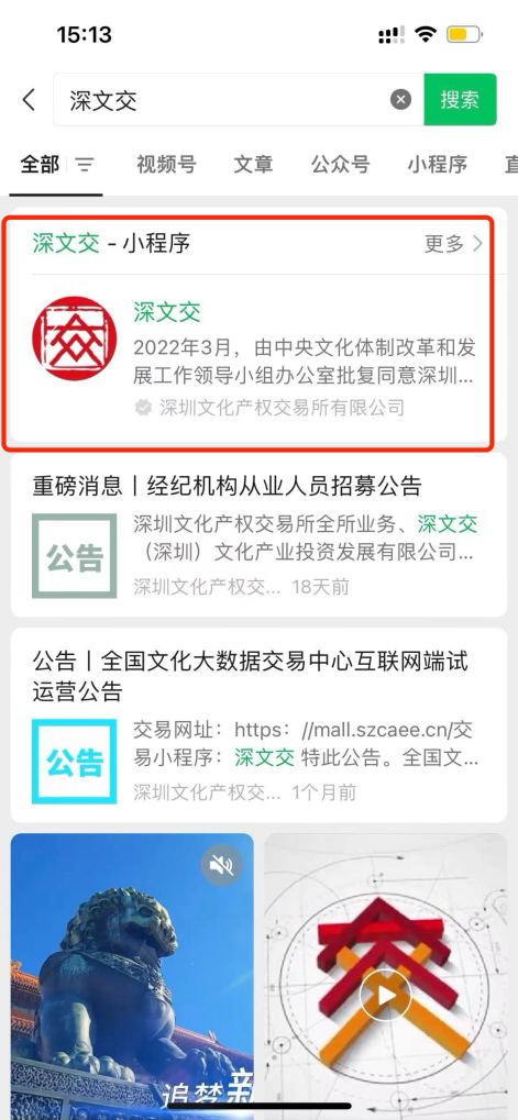 67775bfd5844d.png