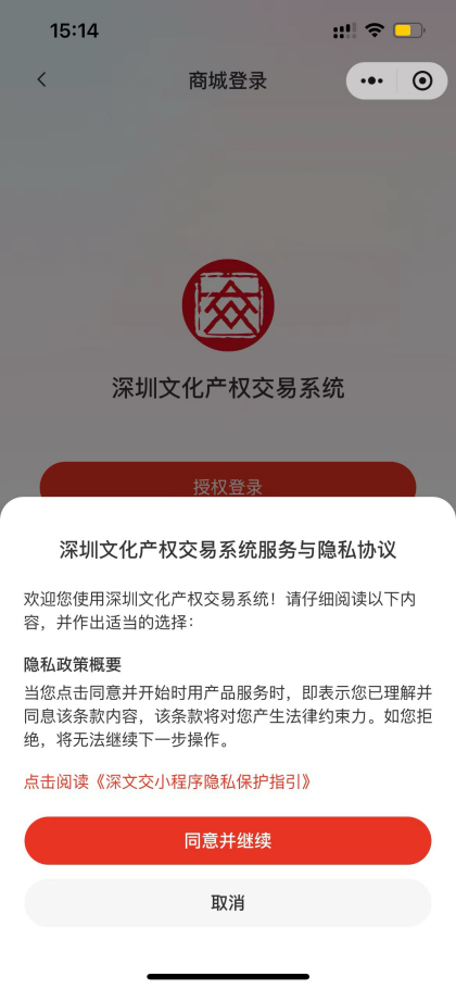 67775c10650a2.png