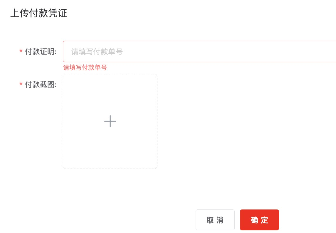 67775ca9a1055.png