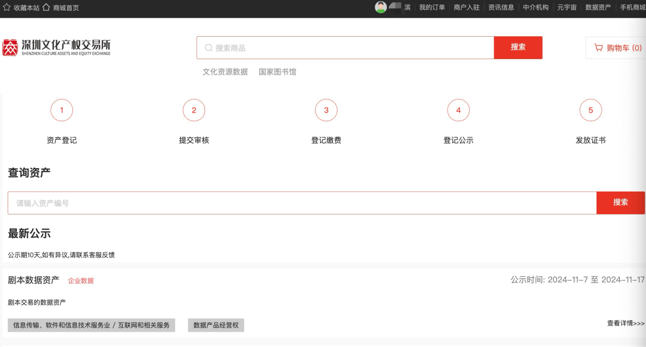 67775cb8d0a61.png
