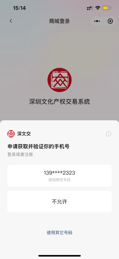 67775da021f2e.png