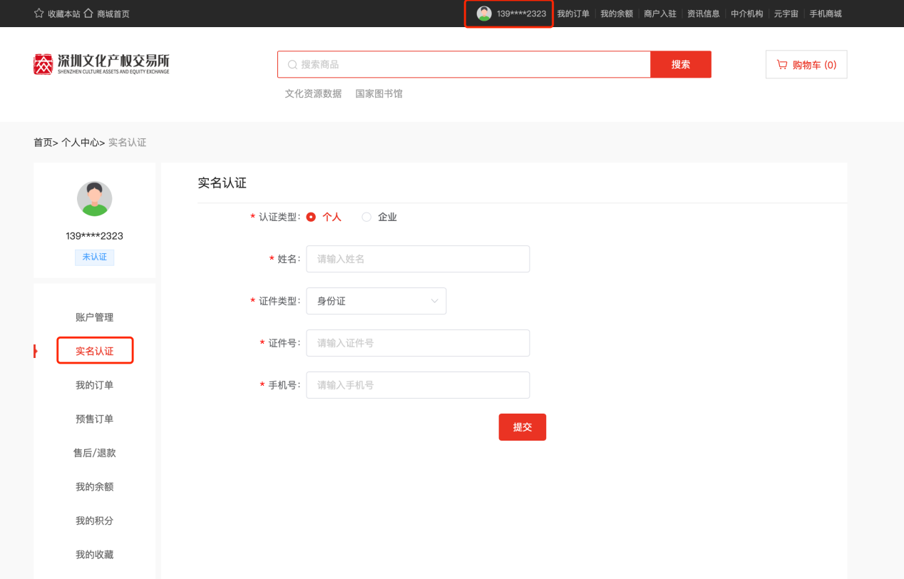 67775dbf3551e.png