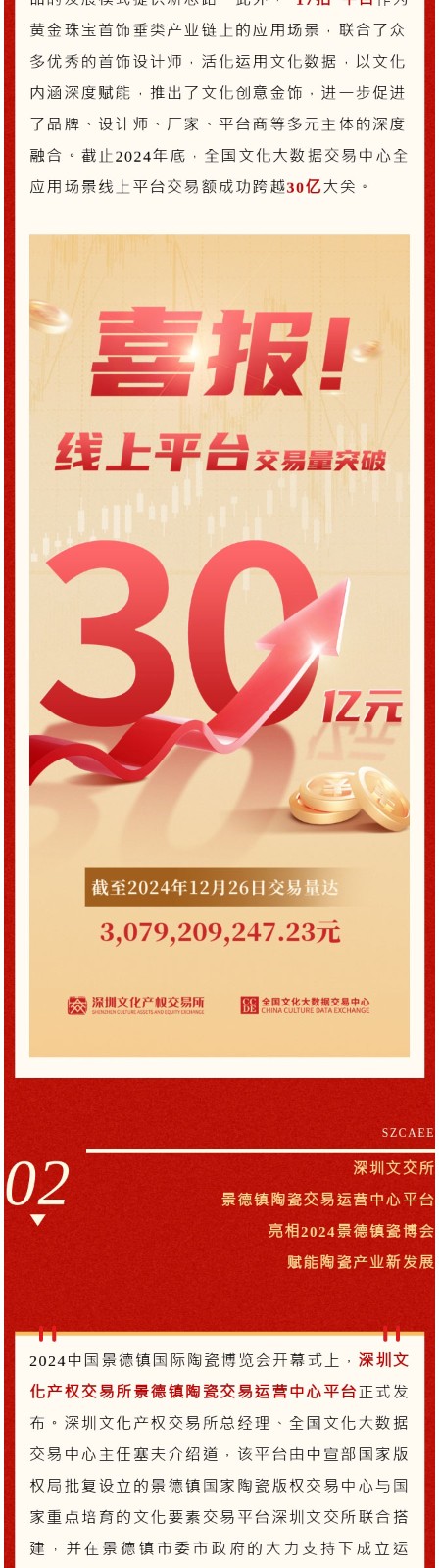 6777ada1916ff.jpg