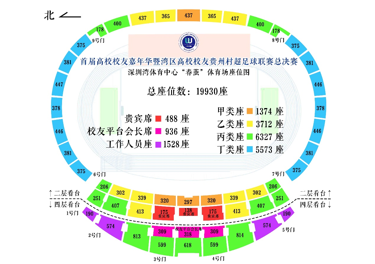 677cf65518633.png