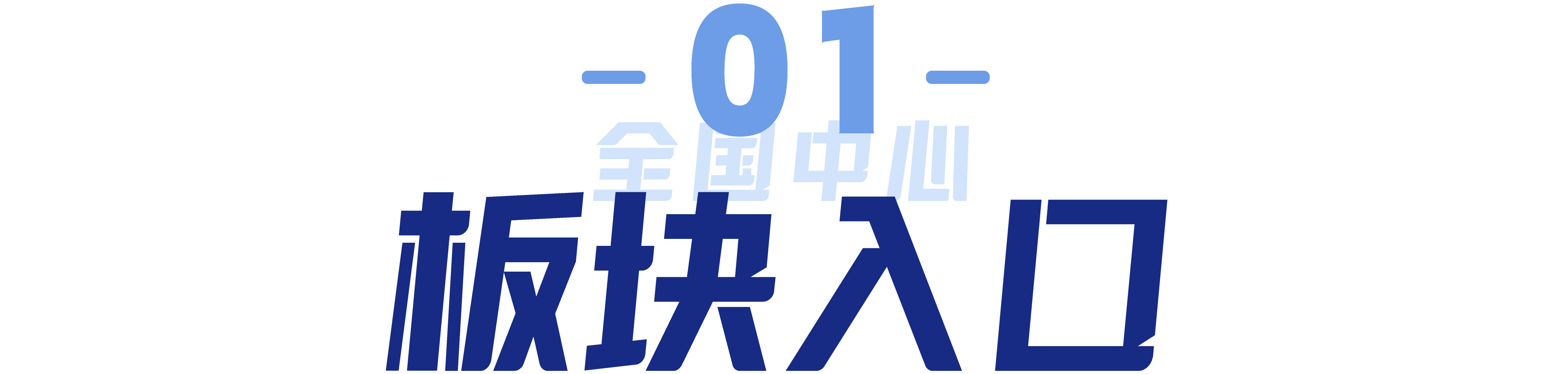 677e4e2e79725.png