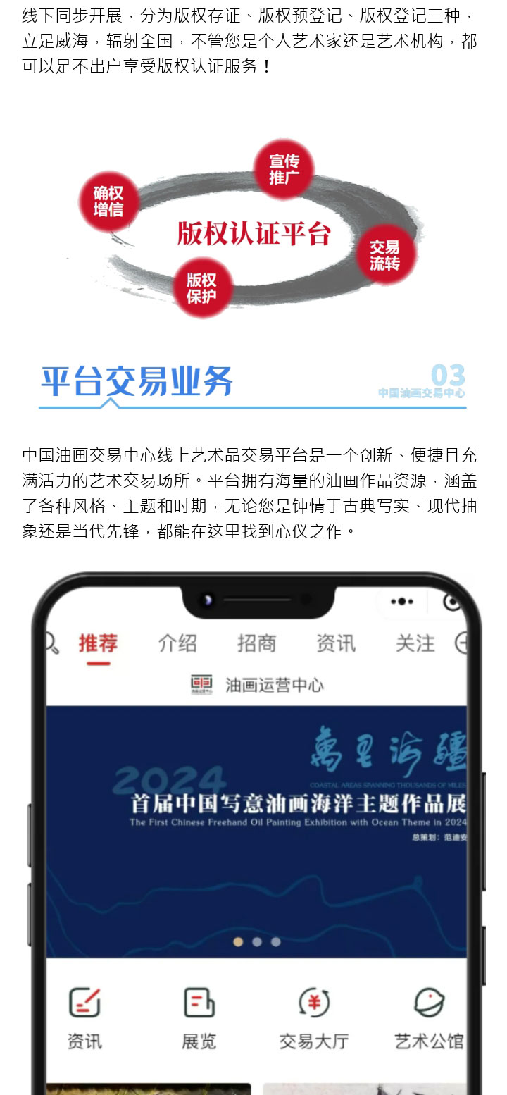 6780f83af17d9.jpg