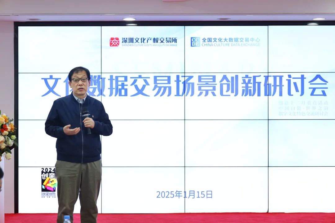 67ac6c3139624.jpg