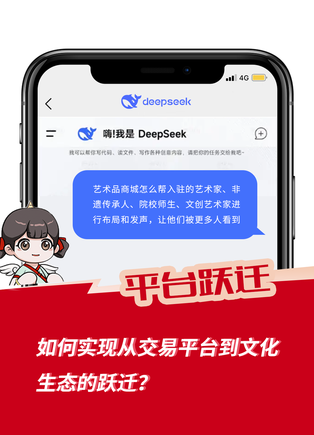 67b848759a56b.png
