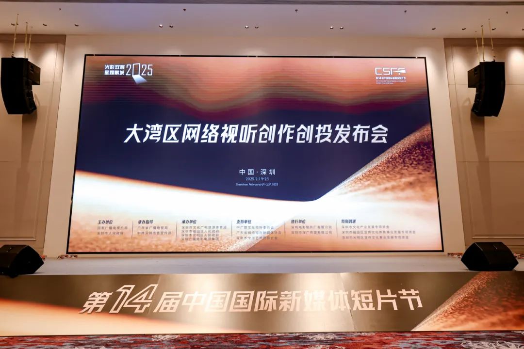 67b84e36224ca.jpg