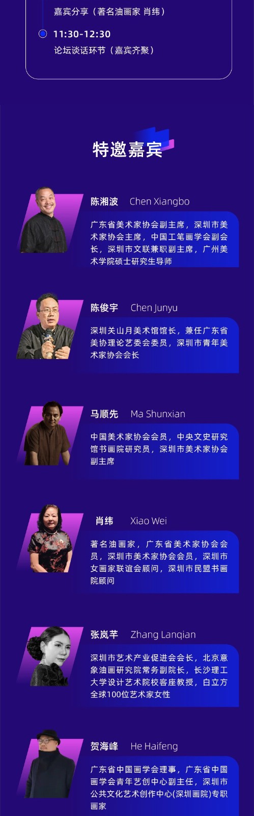 67d406778abd2.jpg