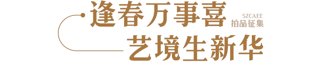 67d7efe56e611.png