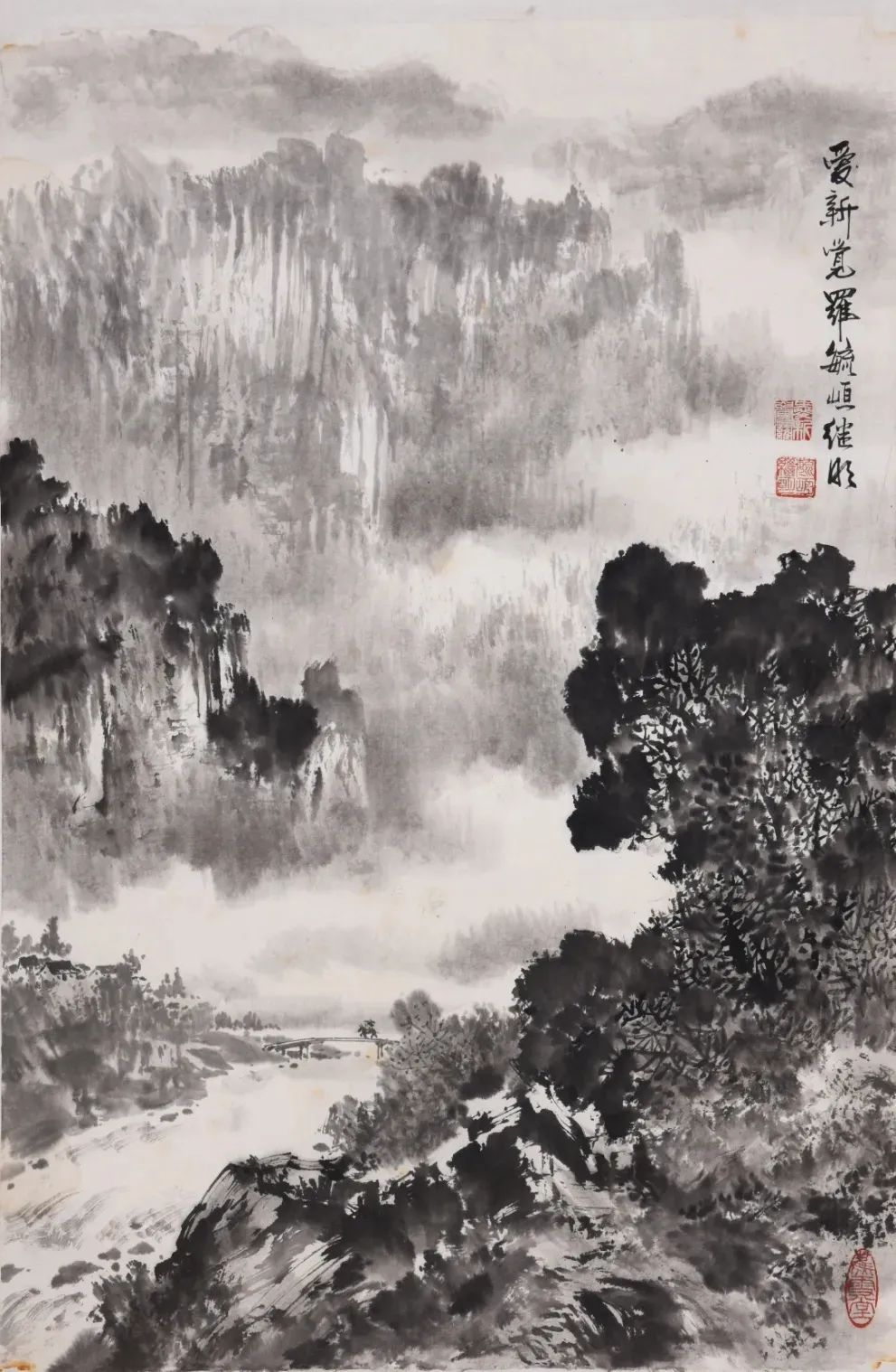 67d7efef937c8.jpg