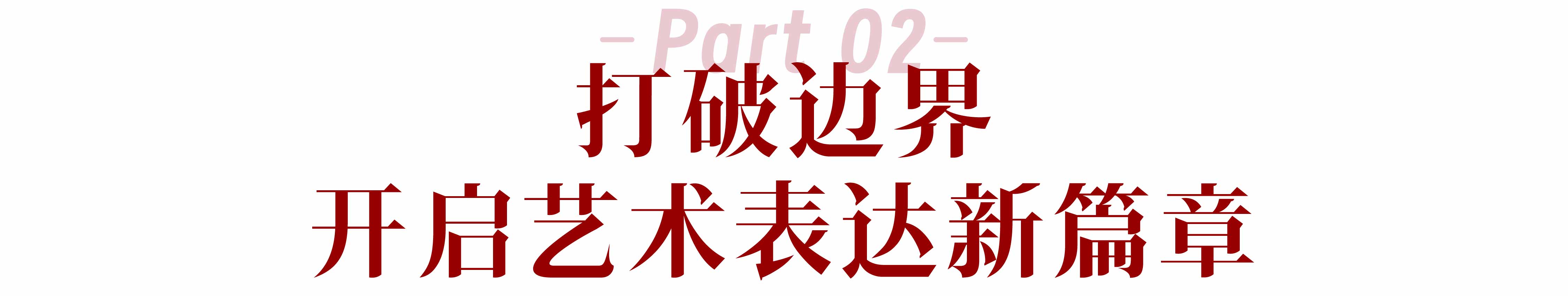 67dbdee70c18a.jpg