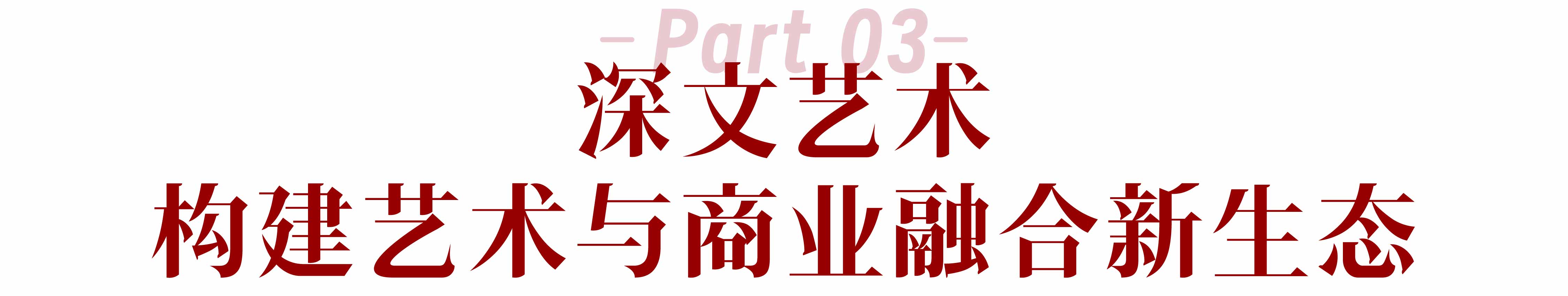 67dbdef3dc992.jpg