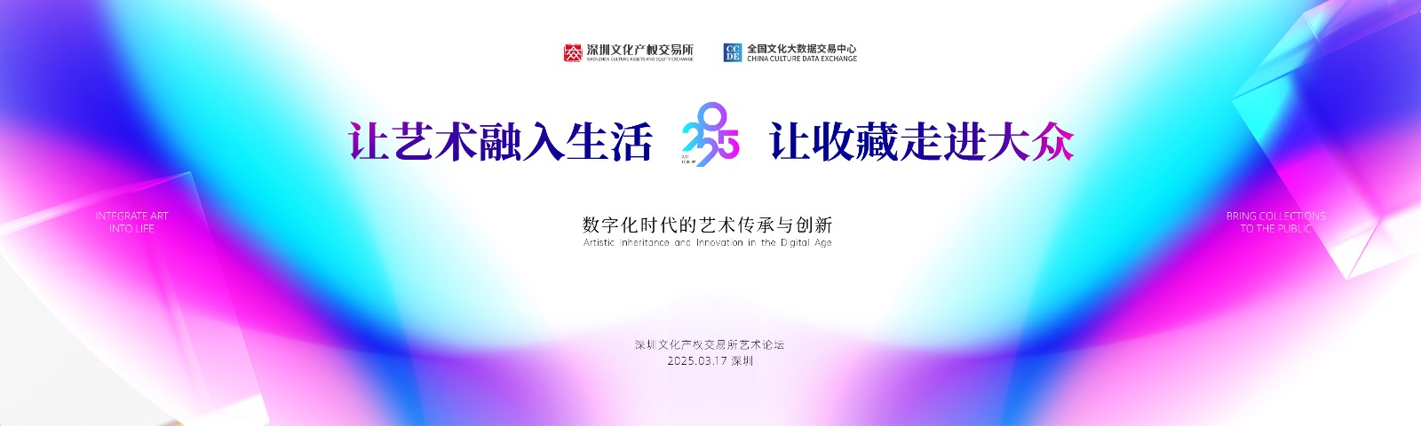 67dbdf01d18e4.jpg