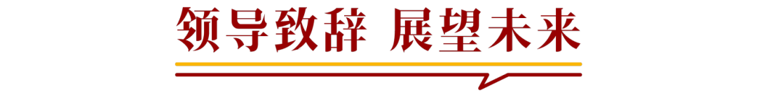 67e277735ea28.png