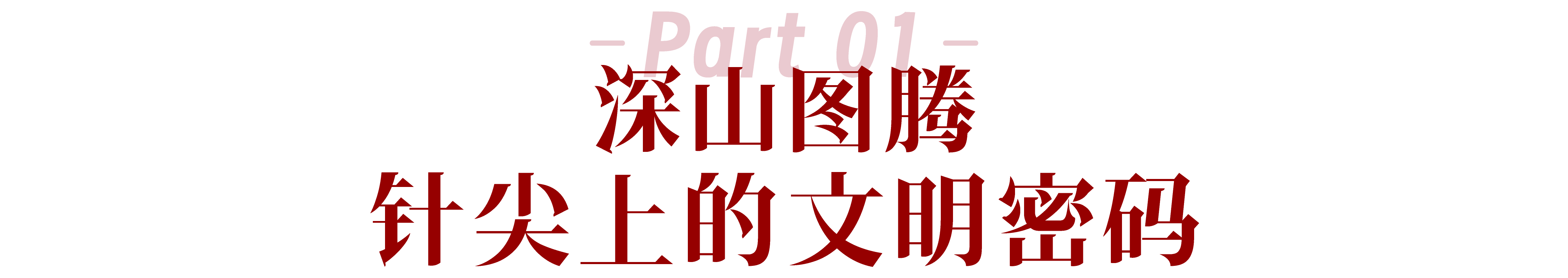67e673d17c57b.png