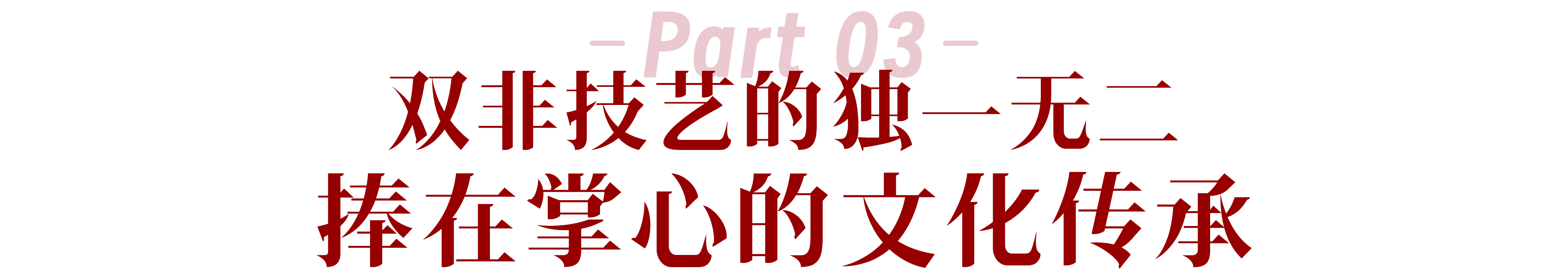 67e673ed42d0c.png
