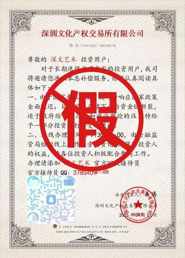 67ed04b198545.jpg