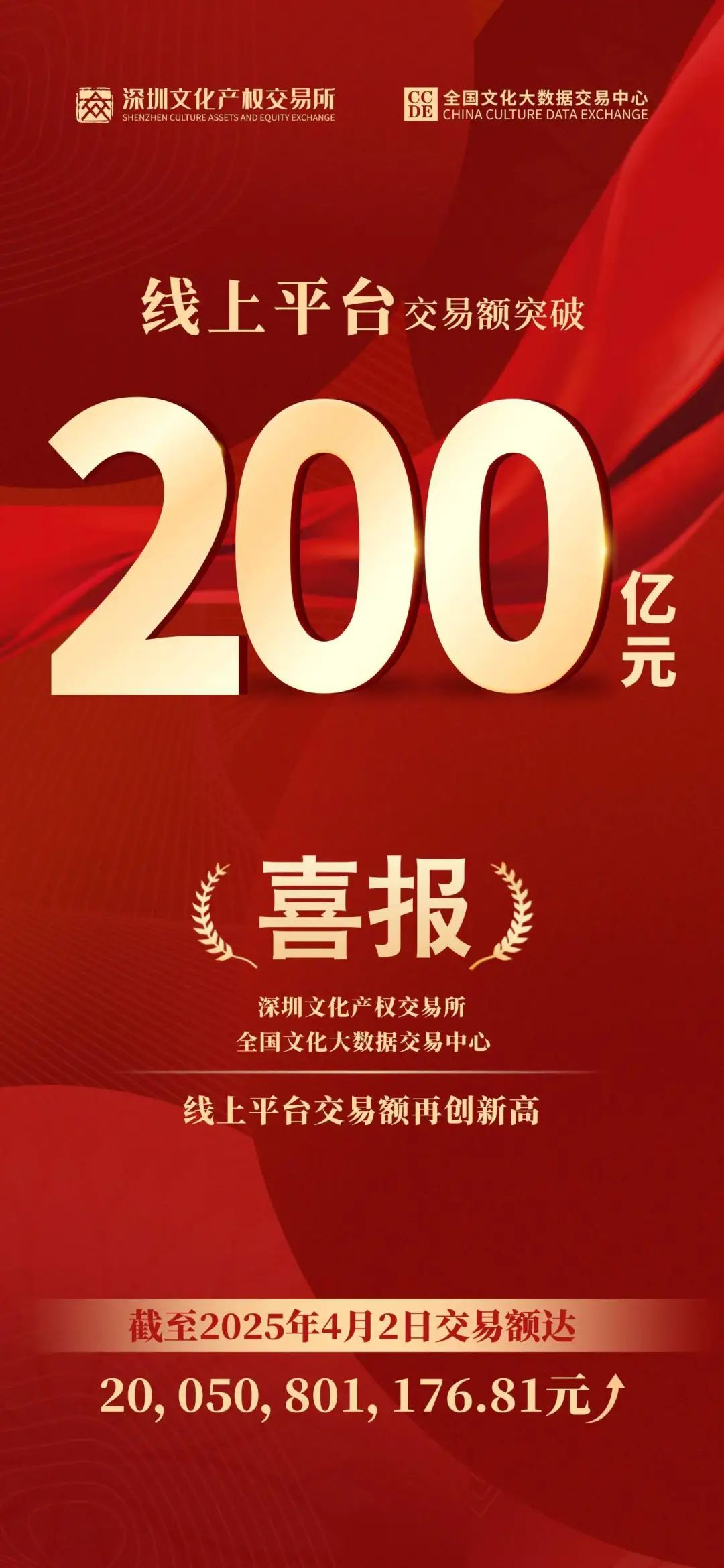 67edf4d34aff1.jpg