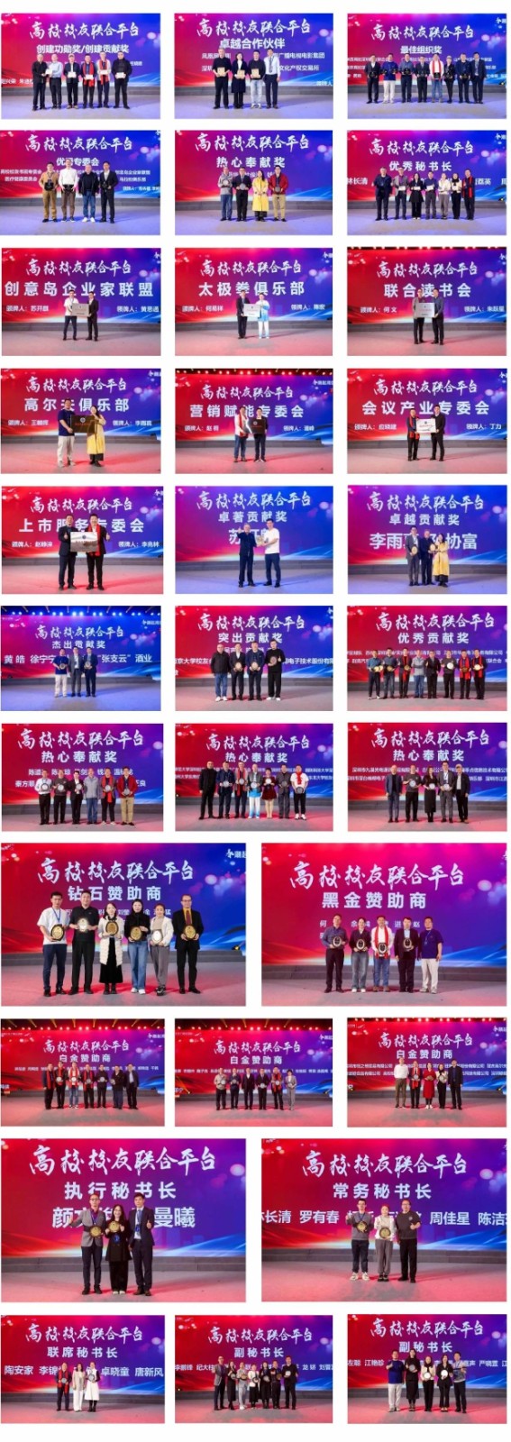 67ee02f53dd54.jpg