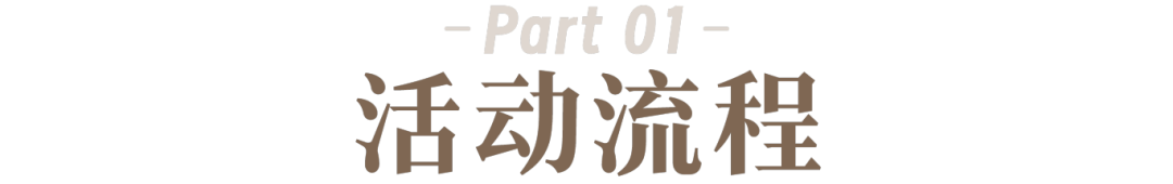 6809b31c5181d.png