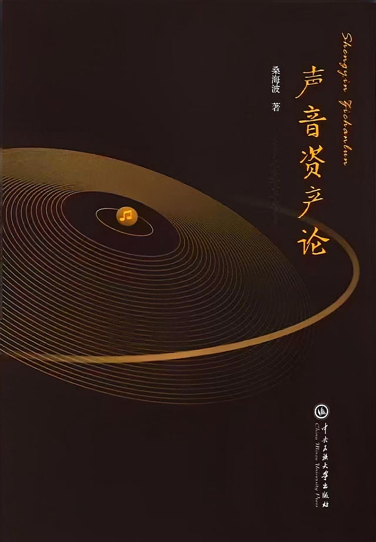 6809b3317e345.png