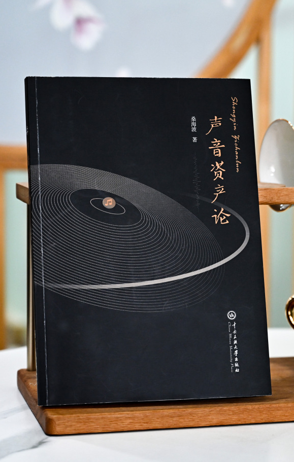 6809b36547da2.png