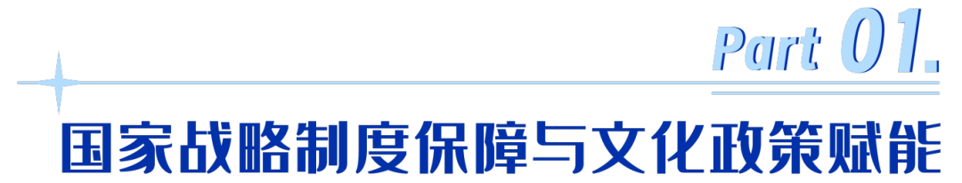 6809b4f452ed6.png