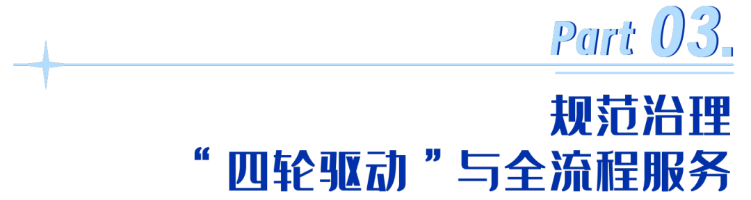 6809b5051ab4a.png